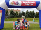 Krajsk finle atletickch zvod okoldov tretra v Pacov_28.5.2019